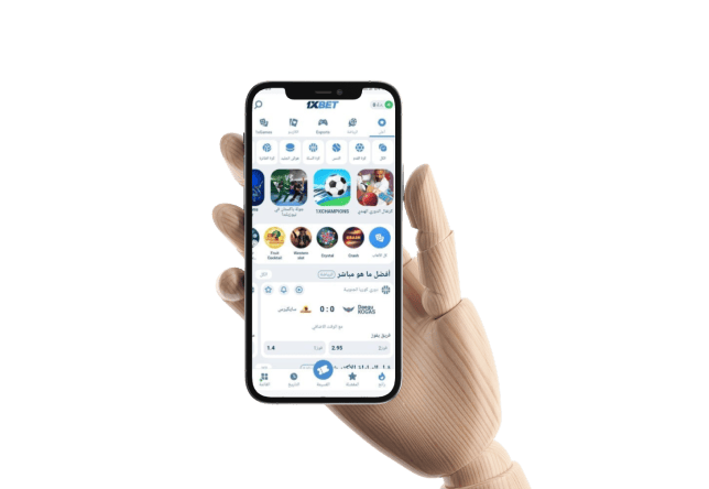تحميل تطبيق 1xbet apk للأندرويد
